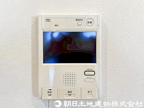 【モニター付きインターホン】奥様やお子様だけでご在宅が多い方への必需品！突然の来訪も天候や時間帯に関係なく鮮明な画像で確認することが出来ます。