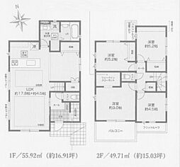 神奈川県茅ヶ崎市南湖6丁目
