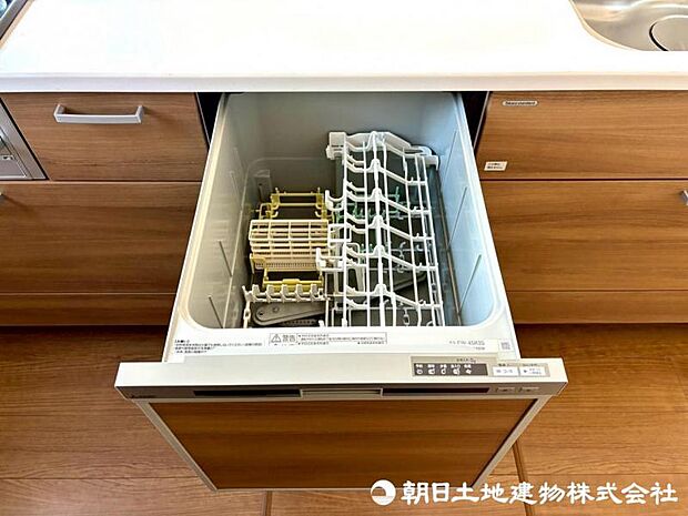 時間をかけずに食後の後片付けができる、食器洗い機を装備です。