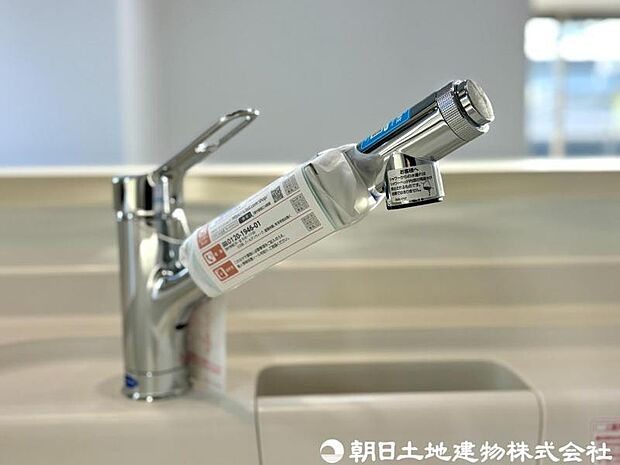毎日のお料理や、飲料水にも安心の浄水機能付水栓。