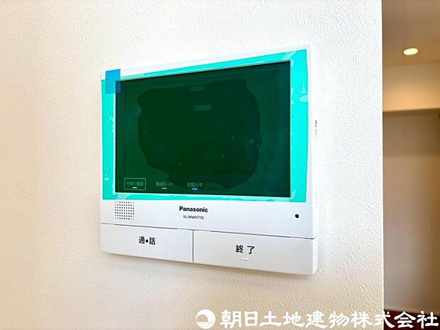 【モニター付きインターホン】奥様やお子様だけでご在宅が多い方への必需品!突然の来訪も天候や時間帯に関係なく鮮明な画像で確認することが出来ます。