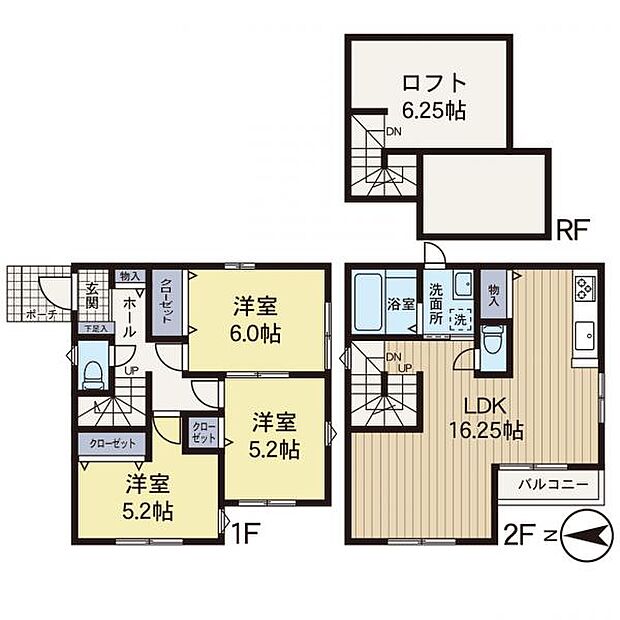 【間取り】「おかえり」「ただいま」きちんと顔を合わせられます