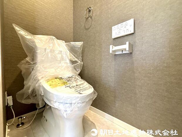 【トイレ】小さな空間だからこそ機能性のある快適なトイレは、清潔感をキープしお手入れしやすいよう作られています