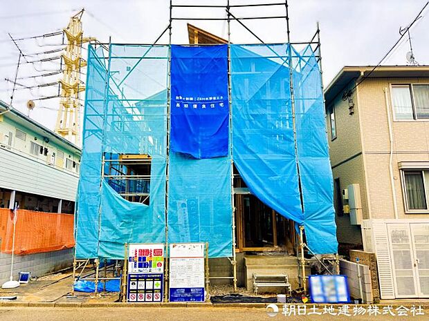 【現地写真】現在は建築中ではございますが完成物件をもとに建物プレゼンも承っております、お気軽にお問い合わせください。