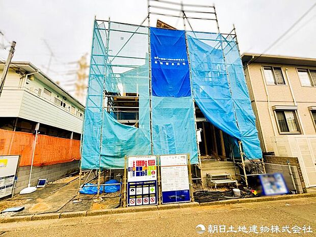 【現地写真】物件の陽当りや通風・仕様設備やお部屋の大きさの比較、近隣・周辺環境や街並みなど、資料には掲載していない情報が現地にはたくさんあります。