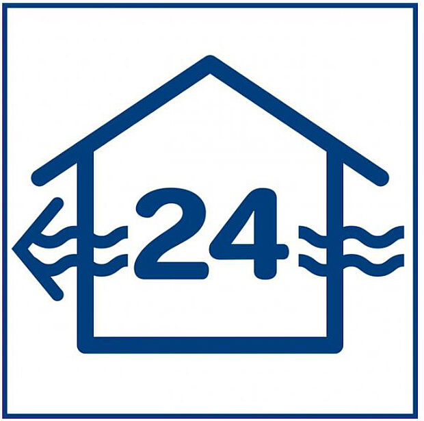 ゆっくりと空気を入れ替えて循環させていく換気システム。シックハウス症候群を防ぐために、2003年に改正建築基準法により設置することが義務付けられました