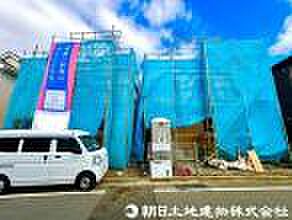 賃貸では手に入らない満足感。毎日の生活を安心して住むためにも、設備や環境は大切。家族が増えても、年をとってもずっとこの場所で！