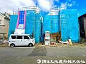 あまり住宅が密集している地域は苦手。そんな方はこちらをチェック！空が広く感じられる、そんな住宅が誕生します！自然を身近に感じながら快適な住生活をお送りいただきたい！