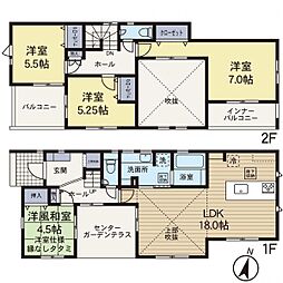 神奈川県平塚市西八幡3丁目