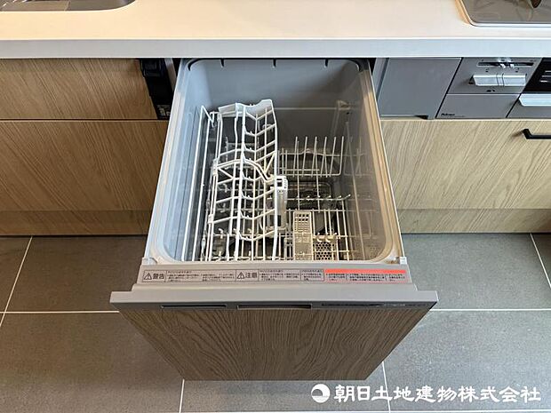 時間をかけずに食後の後片付けができる、食器洗い機を装備です。