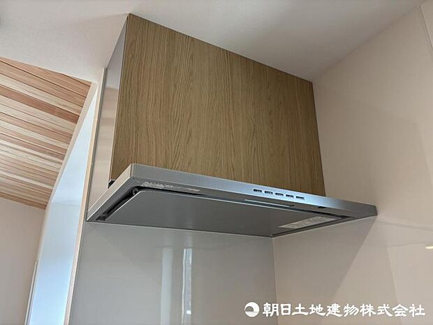 風の影響を受けずに安定した排気が可能なレンジフード