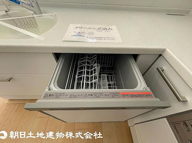 食後の後片付けに便利な、食器洗い乾燥機を装備しています。