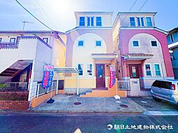 神奈川県藤沢市西富2丁目