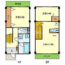 間取り：227094447254