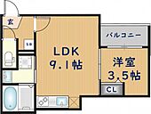 東大阪市岩田町5丁目 3階建 築4年のイメージ