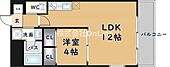 東大阪市下小阪5丁目 6階建 新築のイメージ