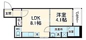 東大阪市岩田町4丁目 3階建 新築のイメージ