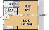 東大阪市花園本町2丁目 2階建 築47年のイメージ