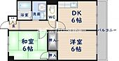 東大阪市荒本新町 12階建 築41年のイメージ