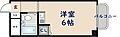 エレメント原宿3階2.5万円