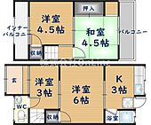 山城町3丁目テラスハウスのイメージ