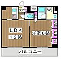 グリーンフィールド小竹向原3階14.8万円