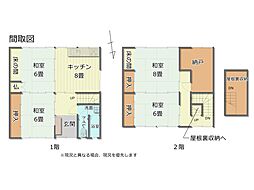 JR城端線 福野駅 徒歩8分 4DKの間取り