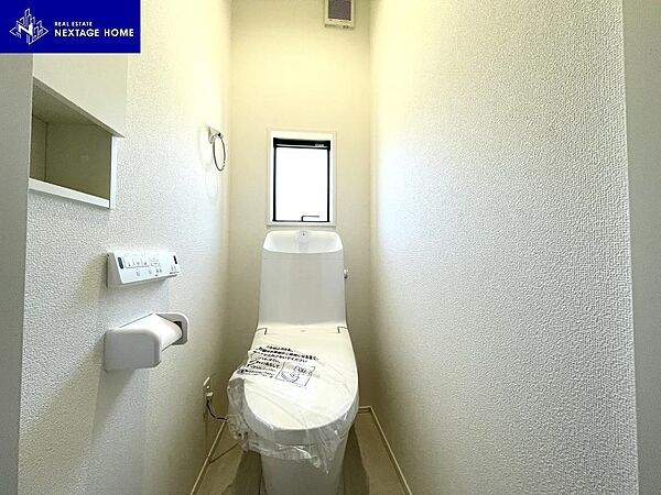 トイレを拡大表示