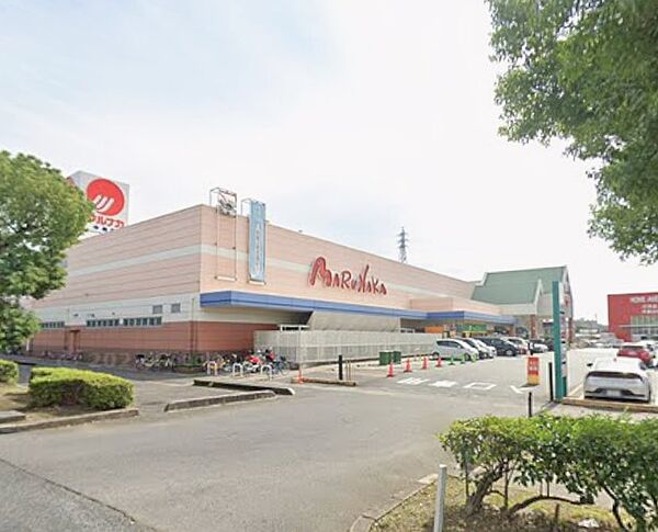 マルナカ中島店　950ｍ