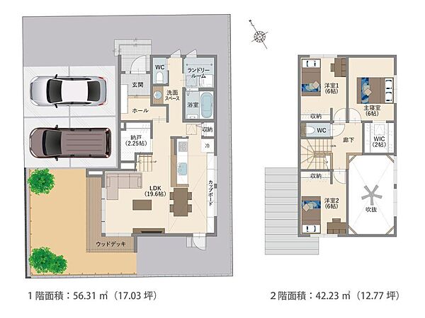間取り：333000057734
