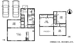 大阪府茨木市目垣1丁目