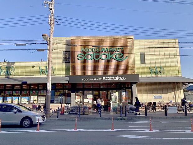 Foods Market satake 千里丘駅前店 570m