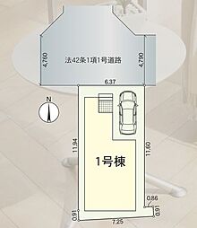 大阪府茨木市西太田町