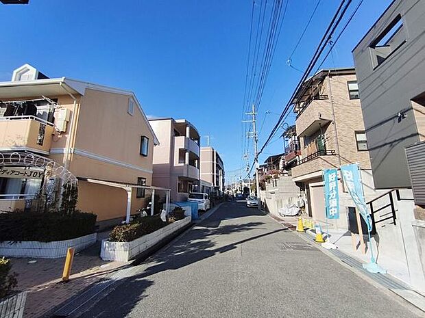 前面道路含む現地写真