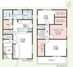 大阪府茨木市島2丁目