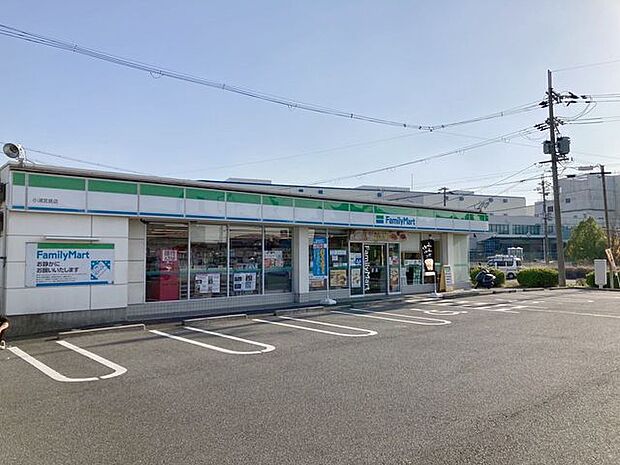 ファミリーマート 小浦宮島店 540m