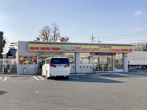 デイリーヤマザキ 茨木島1丁目店 490m