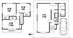 大阪府高槻市大塚町4丁目