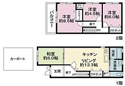 大阪府摂津市鶴野4丁目