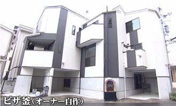 外観：327001686983