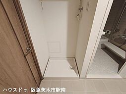 茨木園田町ガーデンハウス