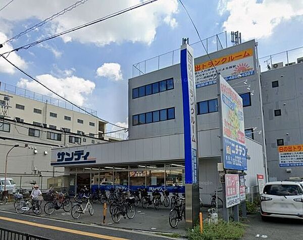 サンディ 吹田日の出店 130m