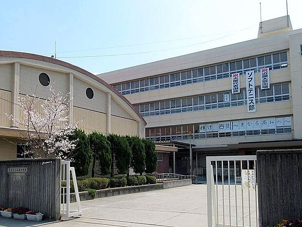 茨木市立西陵中学校 1480m