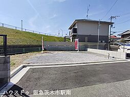 大阪府茨木市橋の内１丁目