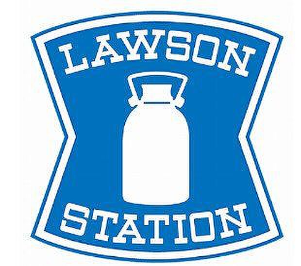 ローソン モノレール摂津駅前店 760m