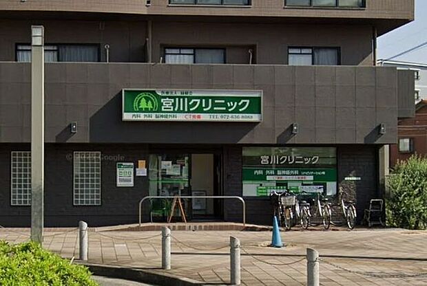 宮川クリニック 820m