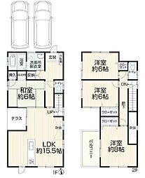 大阪府茨木市島４丁目