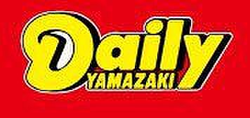 デイリーヤマザキ 牧田店 980m