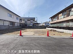 大阪府茨木市大住町