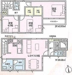 大阪府高槻市竹の内町